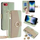 For iPhone SE 2020 / 8 / 7 Crossbody Litchi Texture Leather Phone Case(Green) - 1