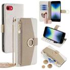 For iPhone SE 2020 / 8 / 7 Crossbody Litchi Texture Leather Phone Case(White) - 1