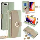 For iPhone 8 Plus / 7 Plus Crossbody Litchi Texture Leather Phone Case(Green) - 1