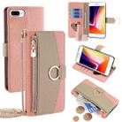 For iPhone 8 Plus / 7 Plus Crossbody Litchi Texture Leather Phone Case(Pink) - 1