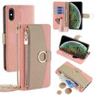 For iPhone XS Max Crossbody Litchi Texture Leather Phone Case(Pink) - 1