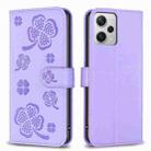 For Xiaomi Redmi Note 12 Pro+ 5G Global Four-leaf Embossed Leather Phone Case(Purple) - 1