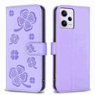 For Xiaomi Redmi Note 12 Pro 5G Global Four-leaf Embossed Leather Phone Case(Purple) - 1