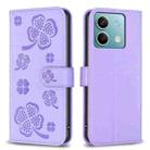 For Xiaomi Redmi Note 13 Four-leaf Embossed Leather Phone Case(Purple) - 1