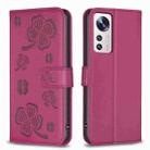 For Xiaomi 12 Lite Four-leaf Embossed Leather Phone Case(Rose Red) - 1