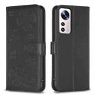 For Xiaomi 12 Lite Four-leaf Embossed Leather Phone Case(Black) - 1