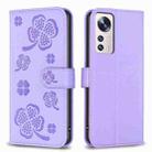 For Xiaomi 12 Lite Four-leaf Embossed Leather Phone Case(Purple) - 1