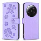 For Xiaomi 13 Ultra Four-leaf Embossed Leather Phone Case(Purple) - 1