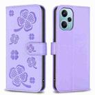 For Xiaomi Poco F5 5G Four-leaf Embossed Leather Phone Case(Purple) - 1
