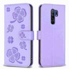 For Xiaomi Redmi 9 Four-leaf Embossed Leather Phone Case(Purple) - 1