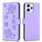 For Xiaomi Redmi 12 4G Four-leaf Embossed Leather Phone Case(Purple) - 1