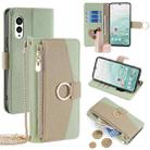 For Fujitsu Arrows N F-51C Crossbody Litchi Texture Leather Phone Case(Green) - 1