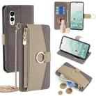 For Fujitsu Arrows N F-51C Crossbody Litchi Texture Leather Phone Case(Grey) - 1