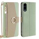 For Fujitsu Arrows We2 Crossbody Litchi Texture Leather Phone Case(Green) - 1