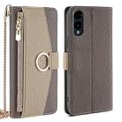 For Fujitsu Arrows We2 Crossbody Litchi Texture Leather Phone Case(Grey) - 1