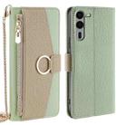 For Fujitsu Arrows We2 Plus Crossbody Litchi Texture Leather Phone Case(Green) - 1