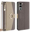 For Fujitsu Arrows We2 Plus Crossbody Litchi Texture Leather Phone Case(Grey) - 1