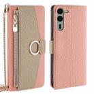 For Fujitsu Arrows We2 Plus Crossbody Litchi Texture Leather Phone Case(Pink) - 1