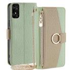 For TCL 50 SE 4G Crossbody Litchi Texture Leather Phone Case(Green) - 1