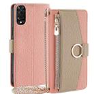 For TCL 505 4G Crossbody Litchi Texture Leather Phone Case(Pink) - 1