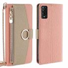 For TCL 50 5G Crossbody Litchi Texture Leather Phone Case(Pink) - 1
