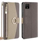 For TCL 502 Crossbody Litchi Texture Leather Phone Case(Grey) - 1