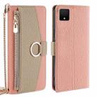 For TCL 502 Crossbody Litchi Texture Leather Phone Case(Pink) - 1