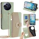For TCL 50 NxtPaper 5G / 50 Pro NxtPaper 5G Crossbody Litchi Texture Leather Phone Case(Green) - 1