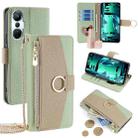 For Infinix Hot 20S Crossbody Litchi Texture Leather Phone Case(Green) - 1