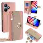 For Infinix Hot 30i 4G Crossbody Litchi Texture Leather Phone Case(Pink) - 1