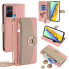 For Infinix Smart 6 Plus Crossbody Litchi Texture Leather Phone Case(Pink) - 1