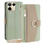 For Infinix Note 40 Pro 5G Crossbody Litchi Texture Leather Phone Case(Green) - 1