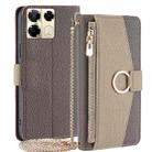 For Infinix Note 40 Pro 5G Crossbody Litchi Texture Leather Phone Case(Grey) - 1