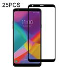 For LG Stylo 5+ 25 PCS Full Glue Full Screen Tempered Glass Film - 1