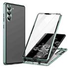 For Samsung Galaxy S24 5G HD Full Cover Magnetic Metal Tempered Glass Phone Case(Green) - 1