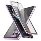 For Samsung Galaxy S24 Ultra 5G HD Full Cover Magnetic Metal Tempered Glass Phone Case(Purple) - 1