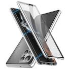 For Samsung Galaxy S25 Ultra 5G HD Full Cover Magnetic Metal Tempered Glass Phone Case(Silver) - 1