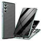 For Samsung Galaxy S24+ 5G Privacy Full Cover Magnetic Metal Tempered Glass Phone Case(Green) - 1