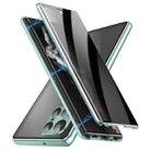For Samsung Galaxy S25 Ultra 5G Privacy Full Cover Magnetic Metal Tempered Glass Phone Case(Green) - 1