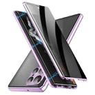 For Samsung Galaxy S25 Ultra 5G Privacy Full Cover Magnetic Metal Tempered Glass Phone Case(Purple) - 1
