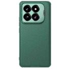 For Xiaomi 14 Pro NILLKIN Black Mirror Prop CD Texture Mirror Precise Hole Phone Case(Green) - 1