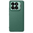 For Xiaomi 14 NILLKIN Black Mirror Prop CD Texture Mirror Precise Hole Phone Case(Green) - 1