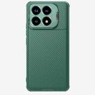 For Xiaomi Redmi K70/K70 Pro NILLKIN Black Mirror Prop CD Texture Mirror Precise Hole Phone Case(Green) - 1