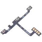 For OPPO Reno11 F OEM Power Button & Volume Button Flex Cable - 2