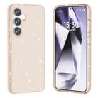 For Samsung Galaxy S25 5G Shockproof Terminator Glitter Powder Phone Case(Gold) - 1