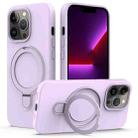 For iPhone 12 Pro Max MagSafe Magnetic Liquid Silicone Phone Case with Ring Holder(Lilac Purple) - 1