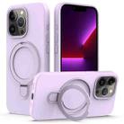 For iPhone 15 Pro Max MagSafe Magnetic Liquid Silicone Phone Case with Ring Holder(Lilac Purple) - 1