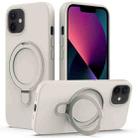 For iPhone 11 MagSafe Magnetic Liquid Silicone Phone Case with Ring Holder(Antique White) - 1