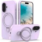 For iPhone 16 Liquid Silicone MagSafe Magnetic Phone Case with Ring Holder(Lilac Purple) - 1