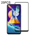 For Samsung Galaxy M11 25 PCS Full Glue Full Screen Tempered Glass Film - 1